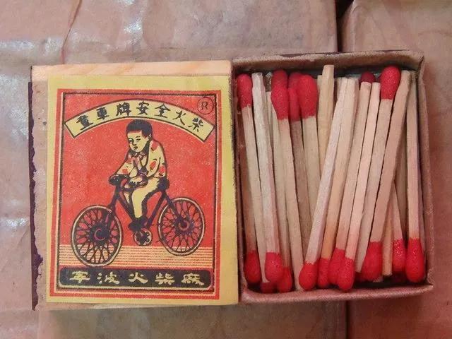 生于80年代的我们,生于80年代完整版电视剧