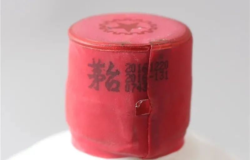 免税店抢茅台真的假的,海南免税茅台店