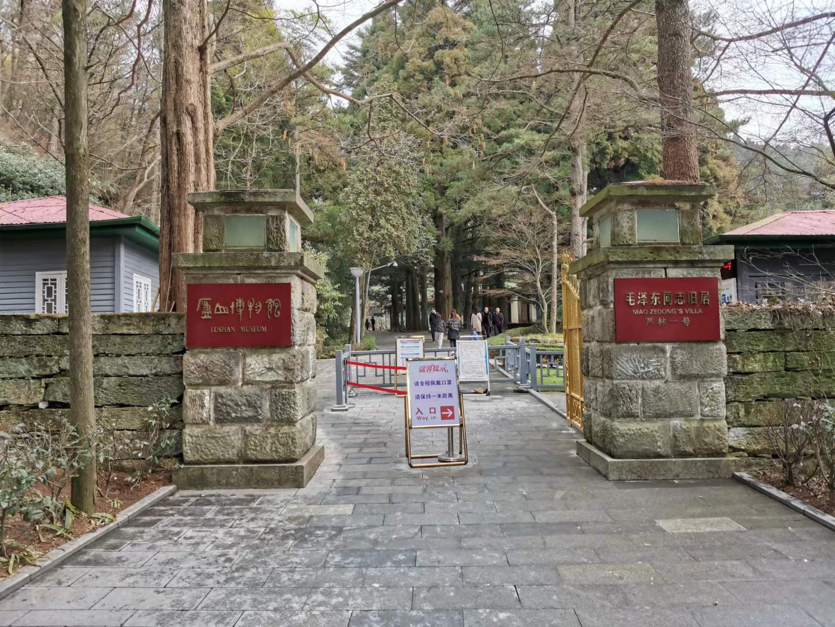 初次做背包客旅行之感悟