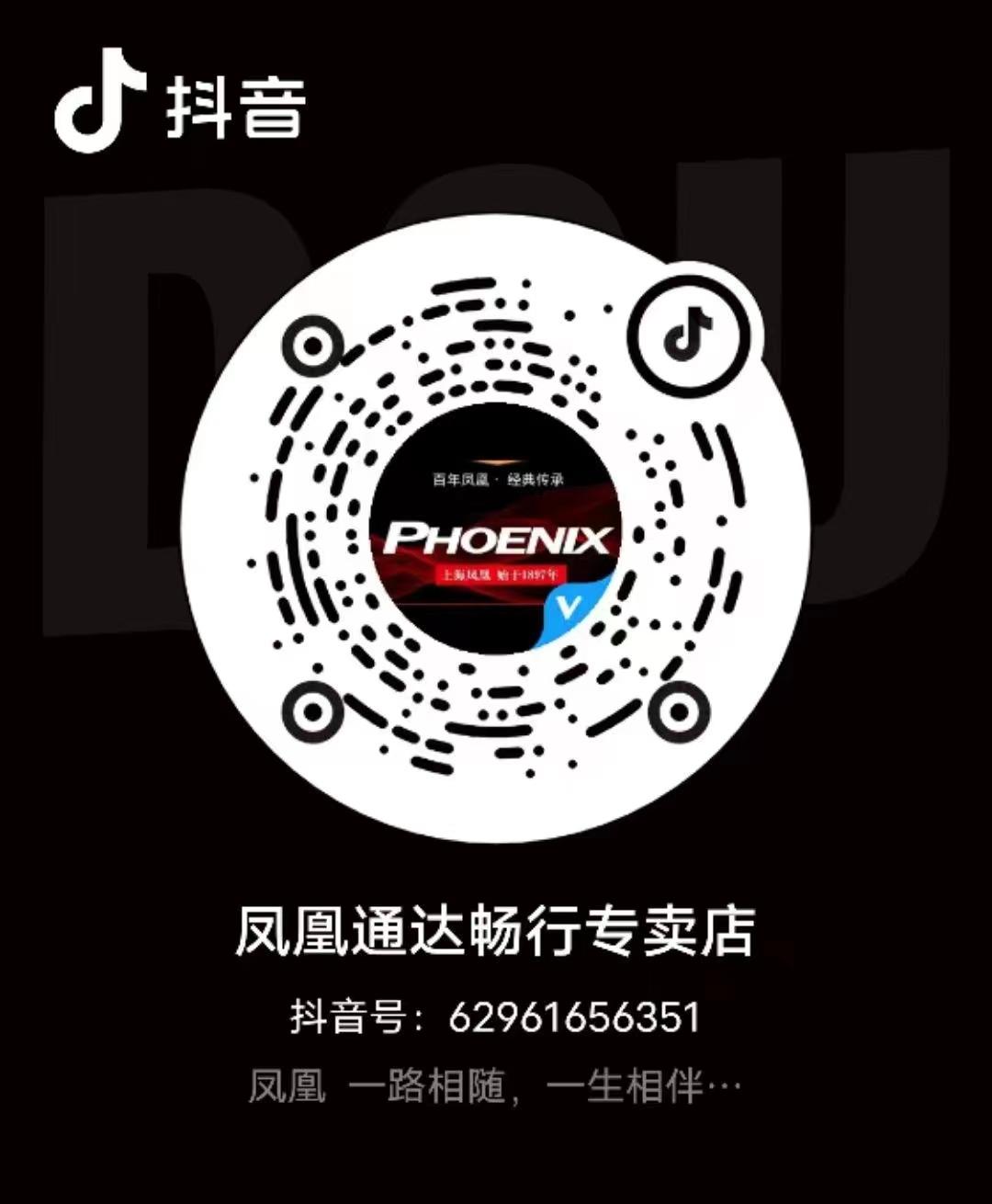 居家嗨购网上购买,居家嗨购年货直播批发