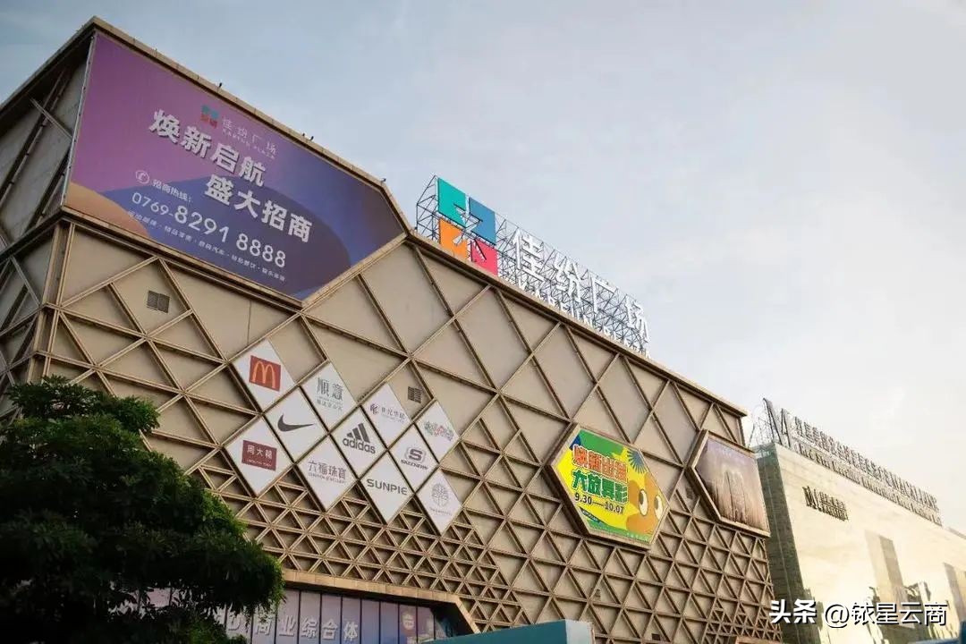 存量过剩、增量疯长，2023新一线城市超200MALL迎开业大考华南篇