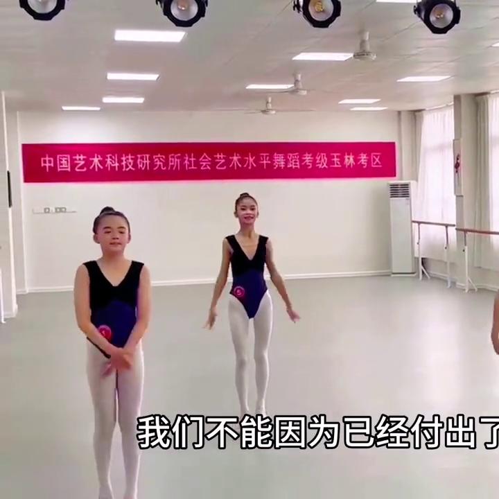 兴趣班孩子不愿意坚持家长怎样做,给孩子选择兴趣班最大的坑