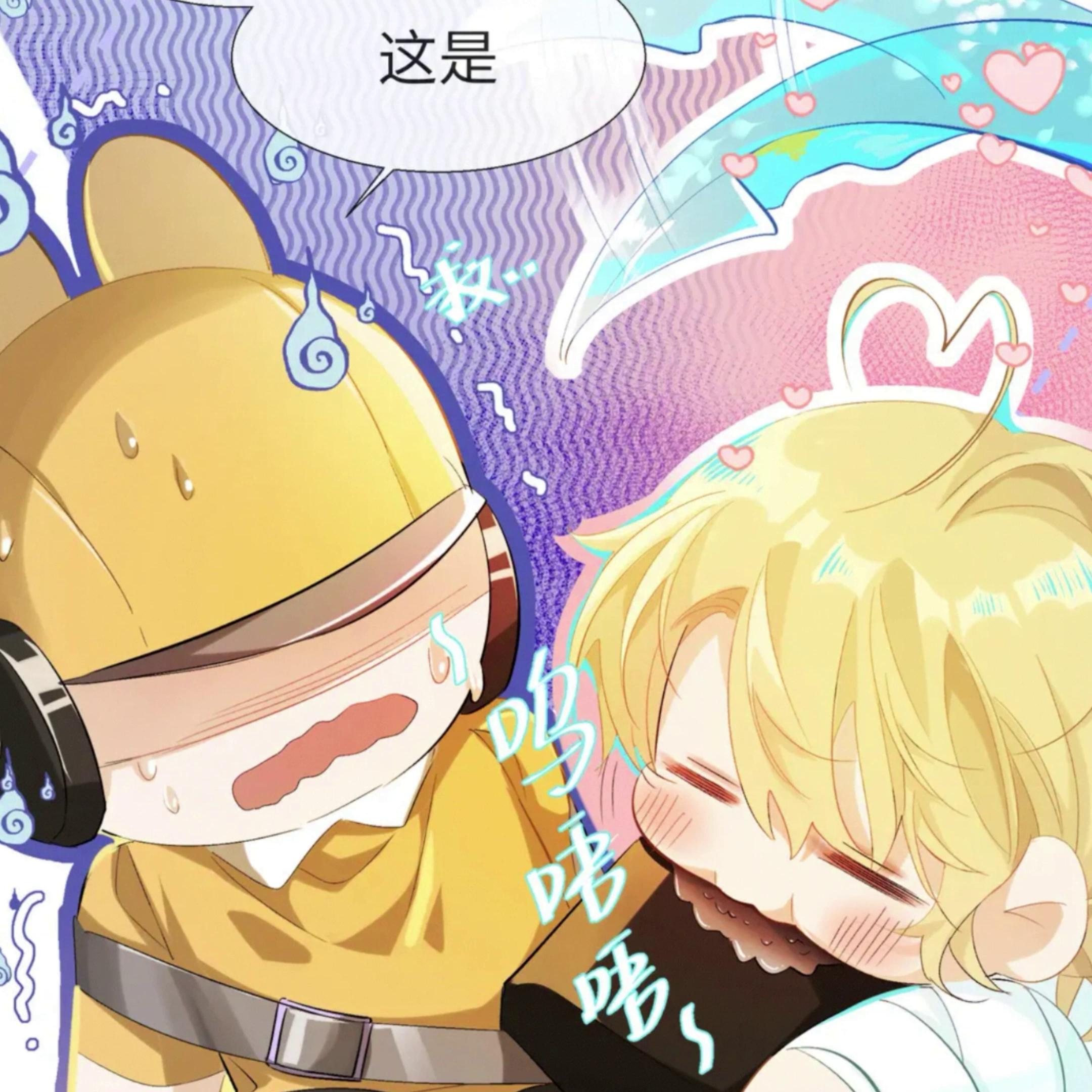 兰波白楚年,兰波白楚年cp名叫什么