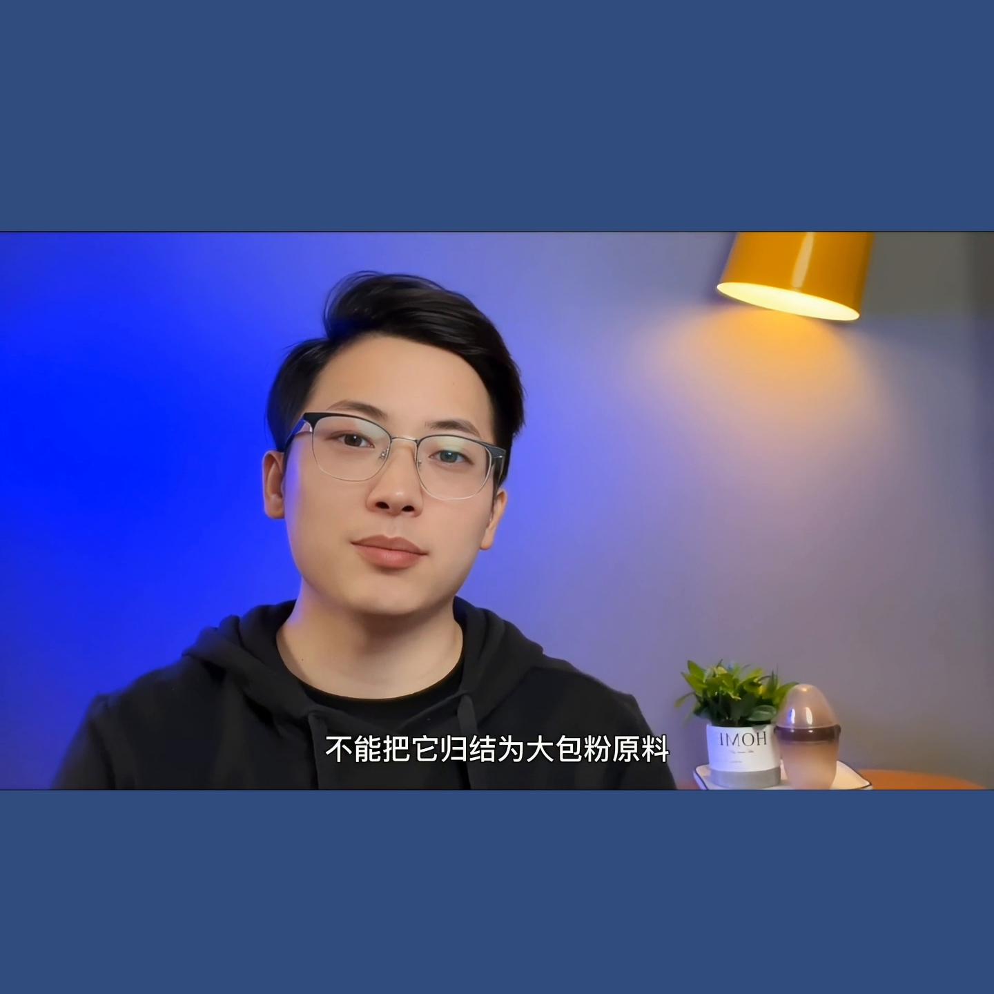 哪些牌子奶粉是大包粉,哪些品牌的奶粉是大包粉