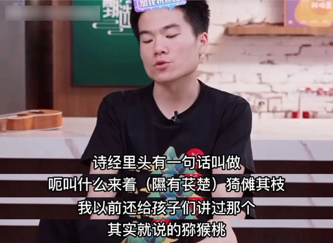 董宇辉交不起房租完整版,董宇辉买不起房子的主播