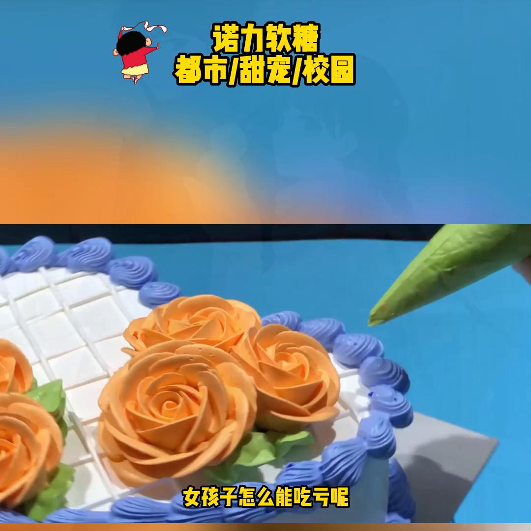 甜文完结之后小说全文免费阅读,甜文小说霸道总裁推荐