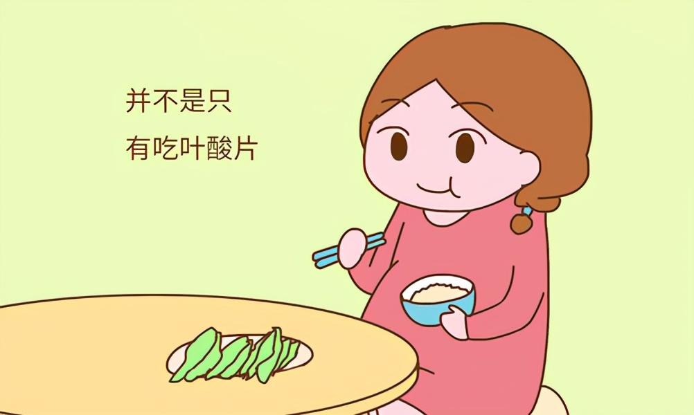 怀孕前期会腹痛,怀孕早期肚子痛就一定是宫外孕吗