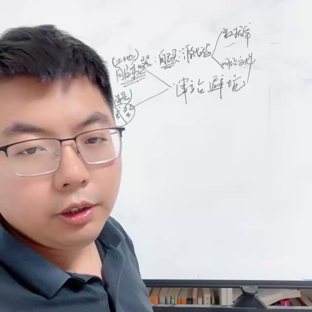 外贸独立站建站实操从入门到精通,外贸独立站建站避坑