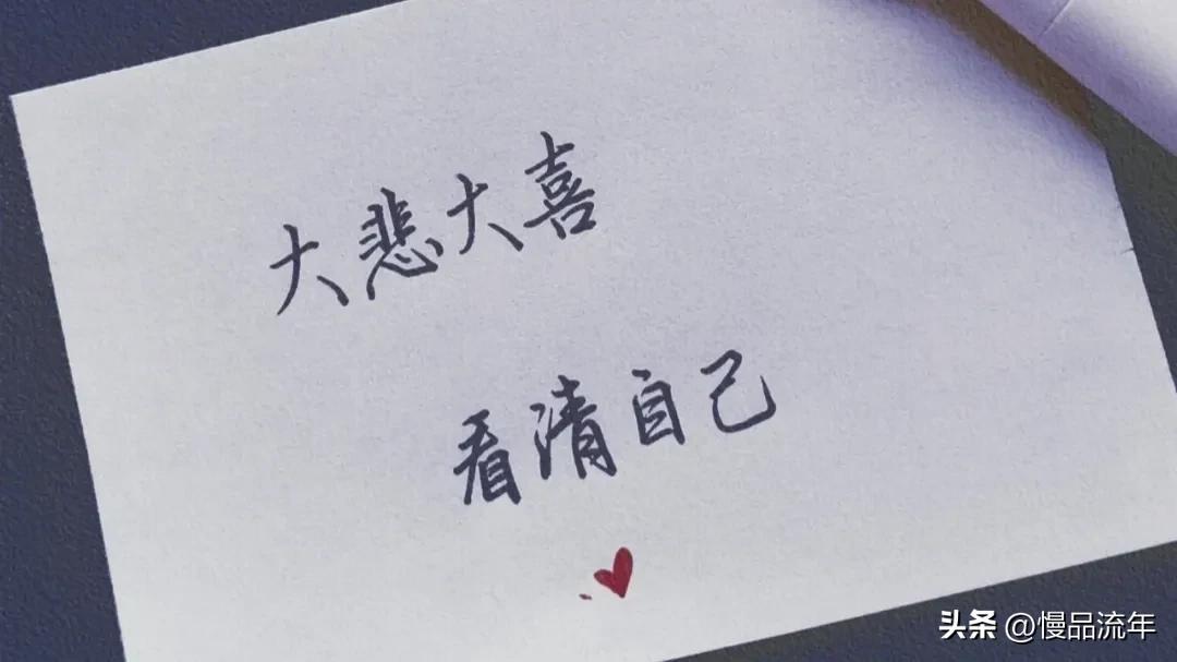 女孩心累谈恋爱父母该咋办,为父母放弃爱情不远嫁