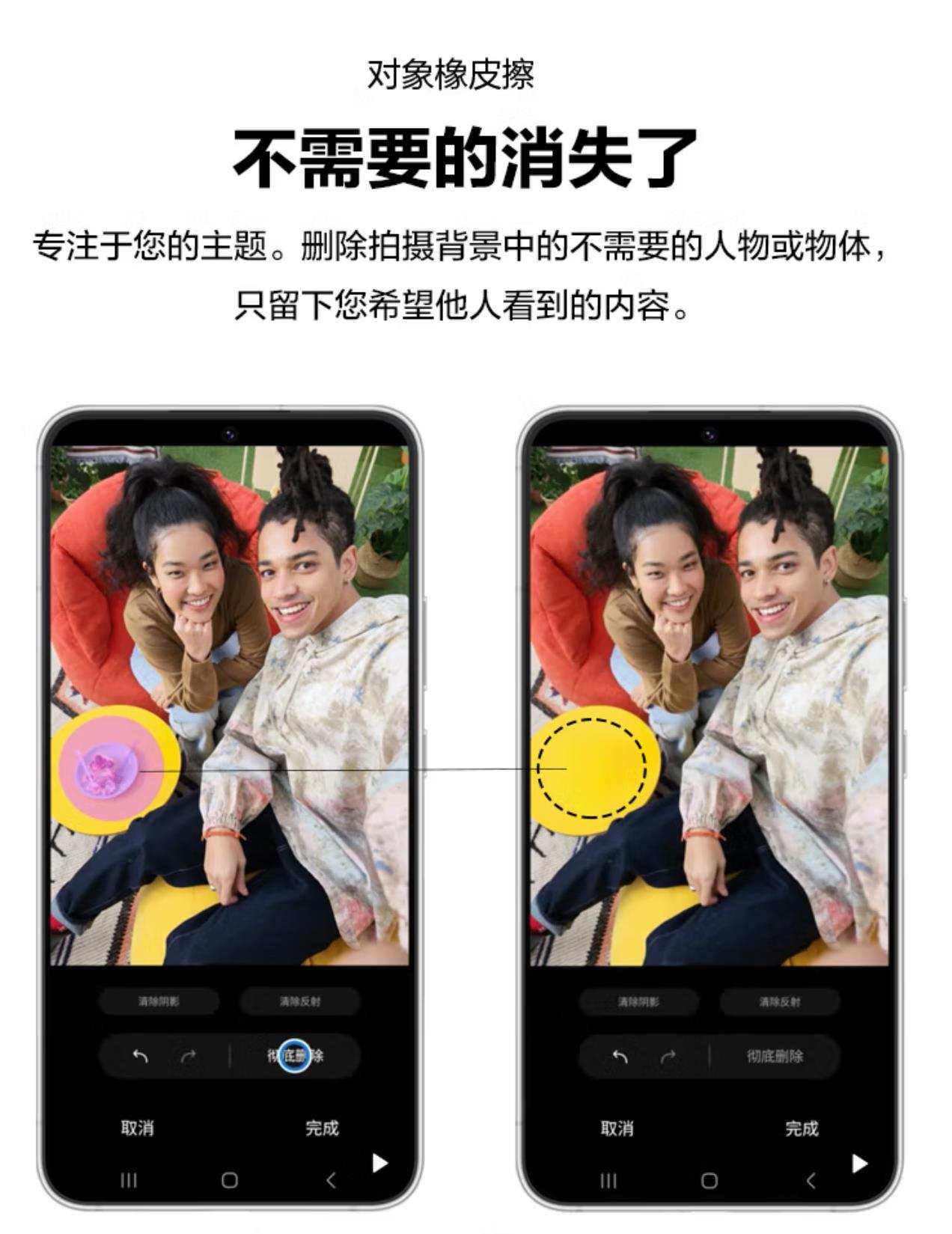 三星耳机手机平板,三星手表双11