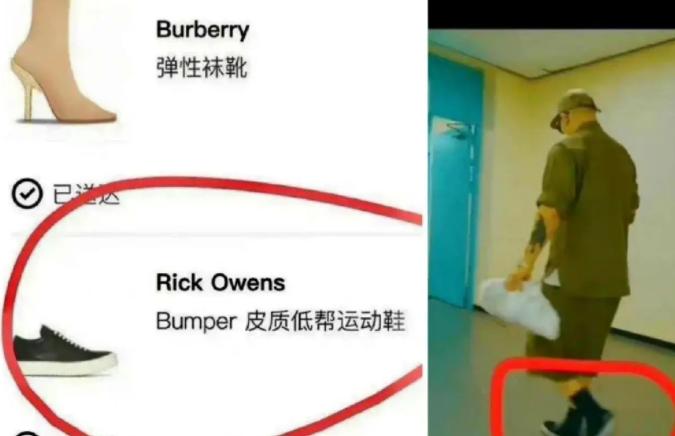 大s刷卡要买的戒指,大s刷卡买戒指多少钱