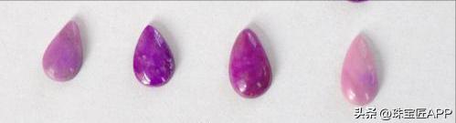 最好看的粉色宝石,粉色小众宝石