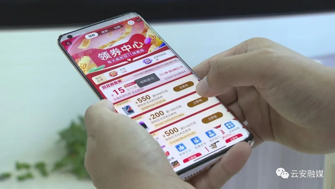 网购遇到消费纠纷怎么办,网购消费纠纷的法律法规