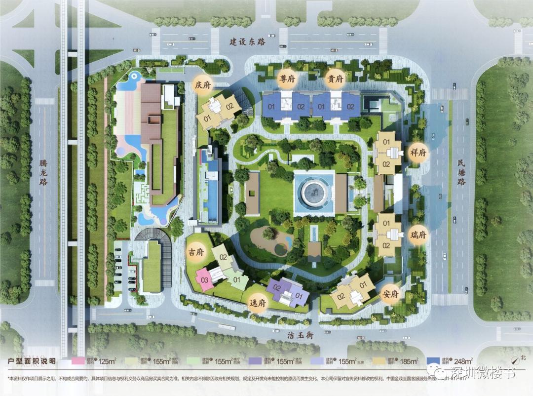 深圳龙华金茂府185平方多少钱,深圳龙华金茂府房价多少钱一平