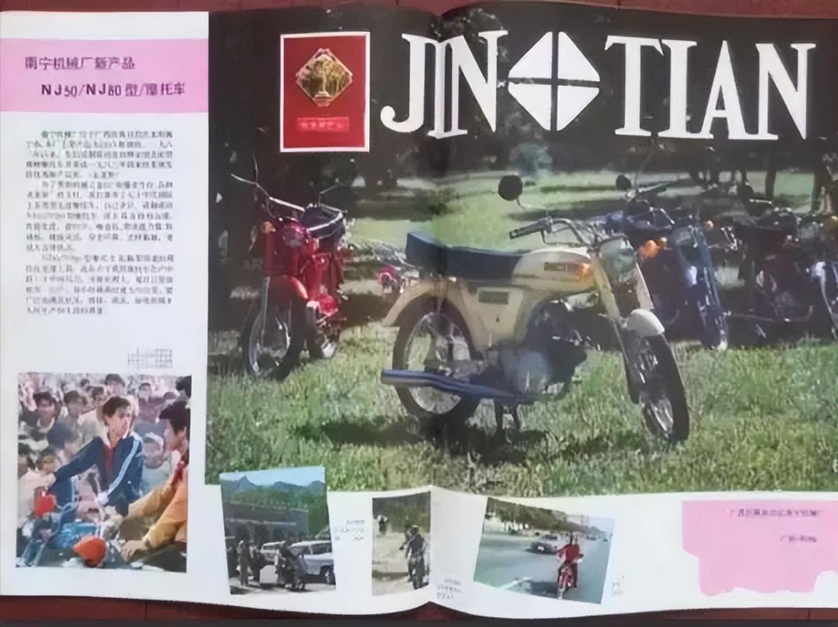 南宁工业基础差？谁说南宁没工业？你了解南宁吗？