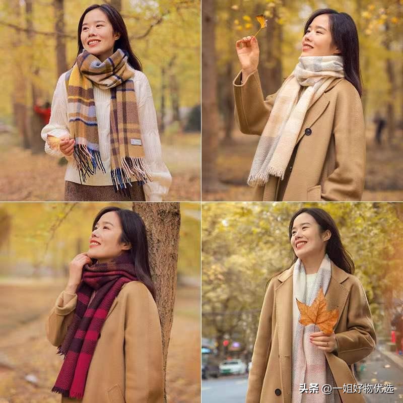 高端羊绒围巾哪个牌子好？值得你收藏!【独家】