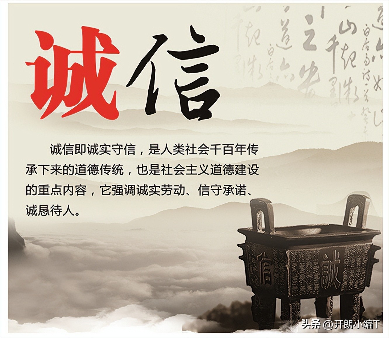 长沙通报买4.6斤水果少一斤,长沙水果捞