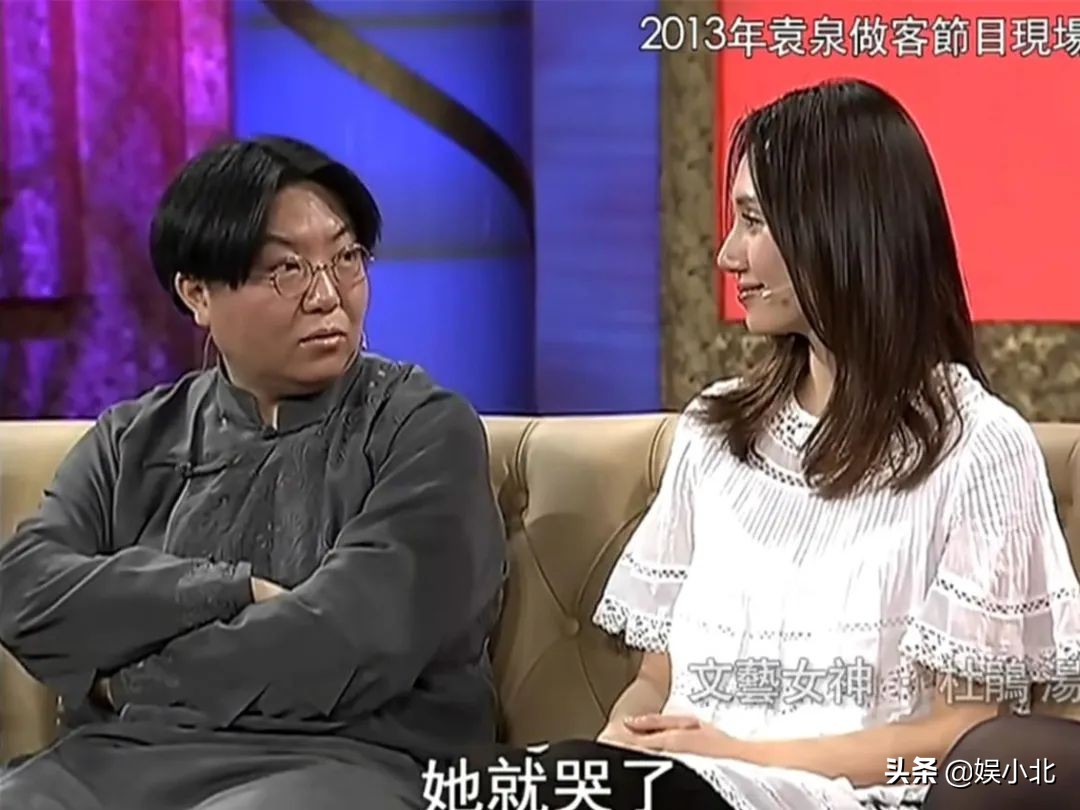 袁泉：有一种强大，叫温柔