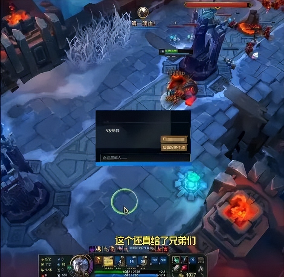 英雄联盟诈降套路视频,英雄联盟诈骗型英雄