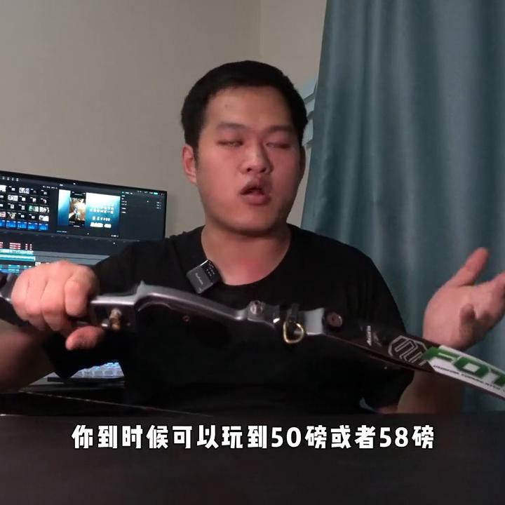 新手一般买什么弓箭,弓箭装备科普