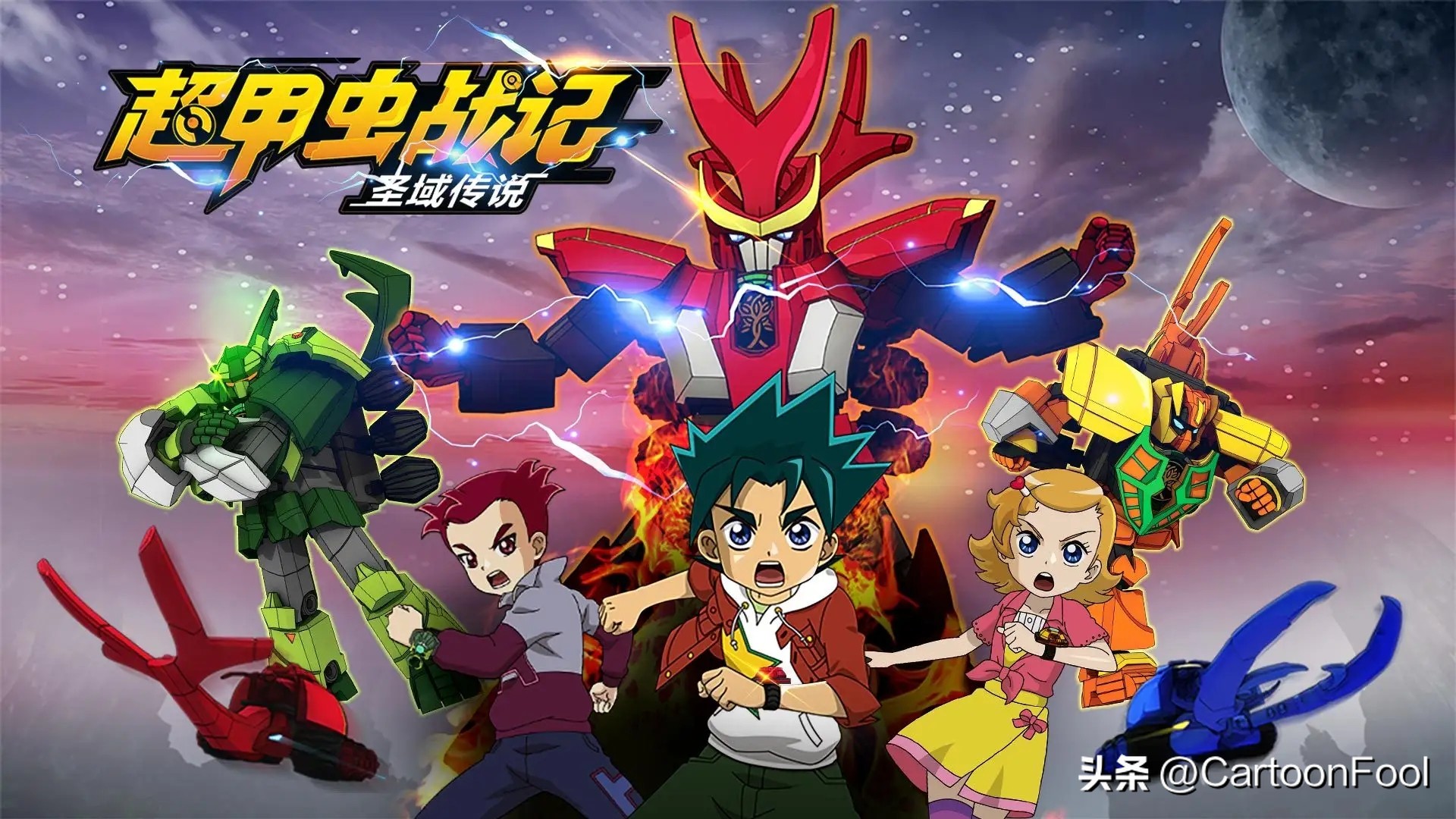 超智能足球预告片,超智能足球番外篇