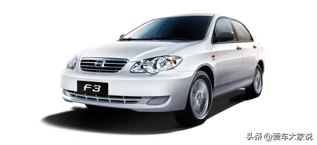 比亚迪是优秀企业吗,为什么说比亚迪是国企