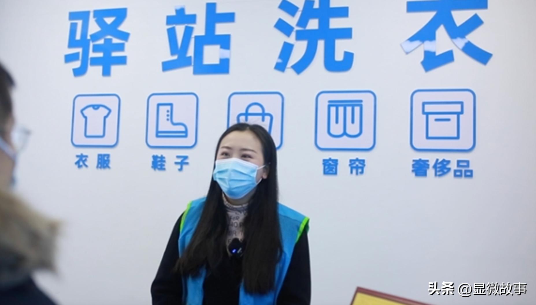 菜鸟驿站社区团购,菜鸟驿站洗衣代收点团购