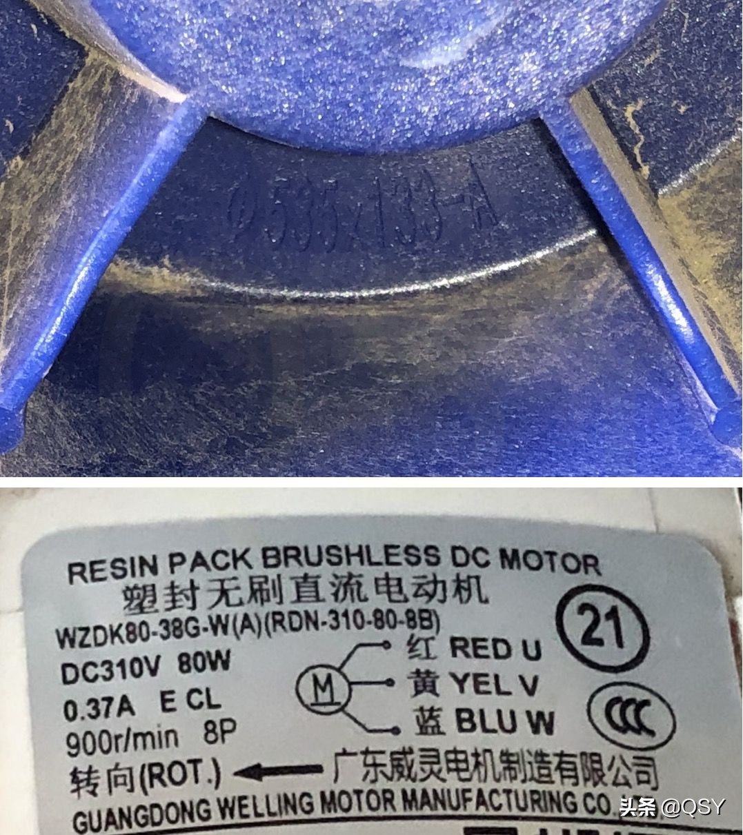 美的煤改电制热不升频,美的煤改电空调现场