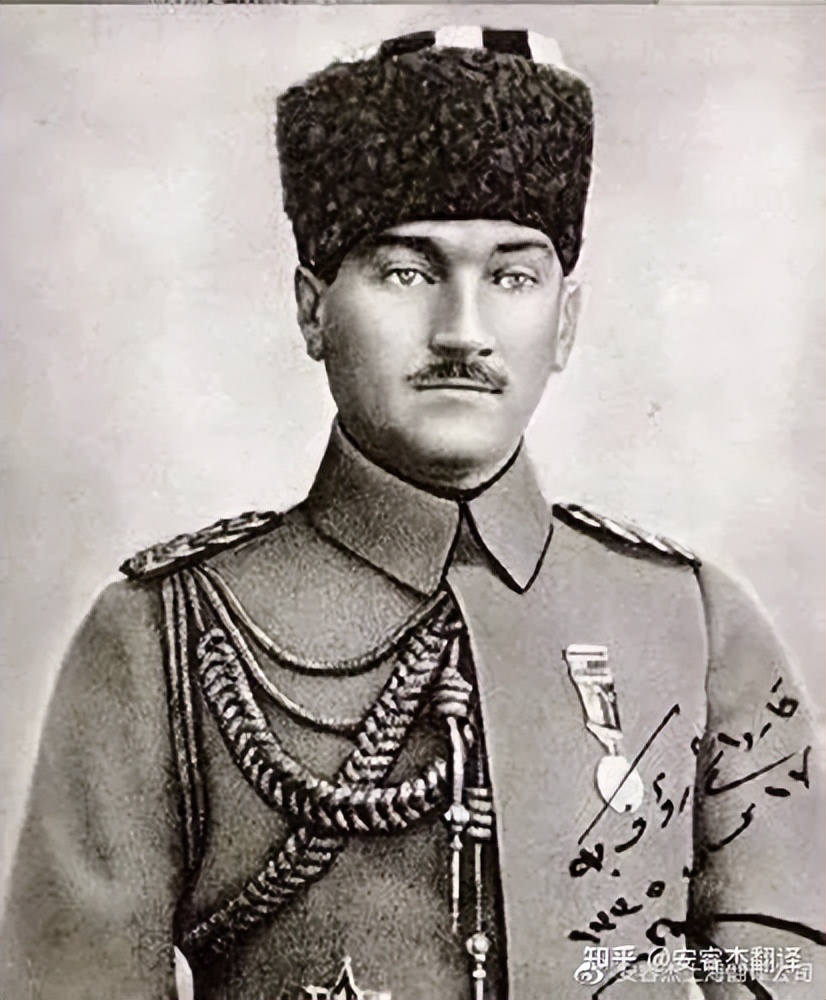 火鸡英语和土耳其英语,土耳其语和中文翻译