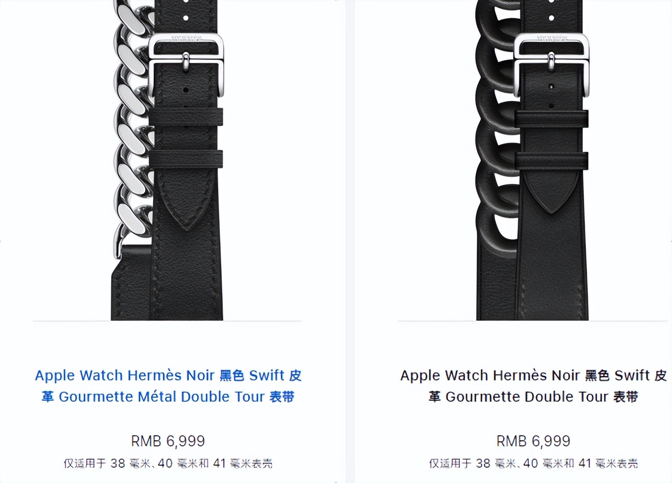 applewatch1699,applewatch2999与3799