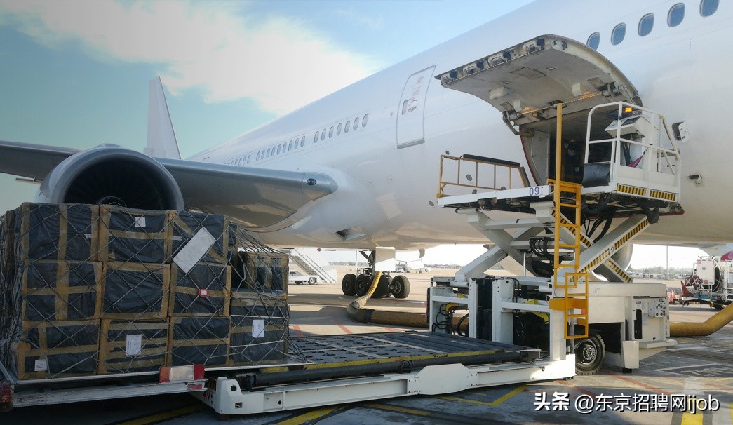 鏃ユ湰瀵硅蛋绉佺墿鍝佺殑澶勭綒,鏃ユ湰涓ユ墦澶栧浗娓稿