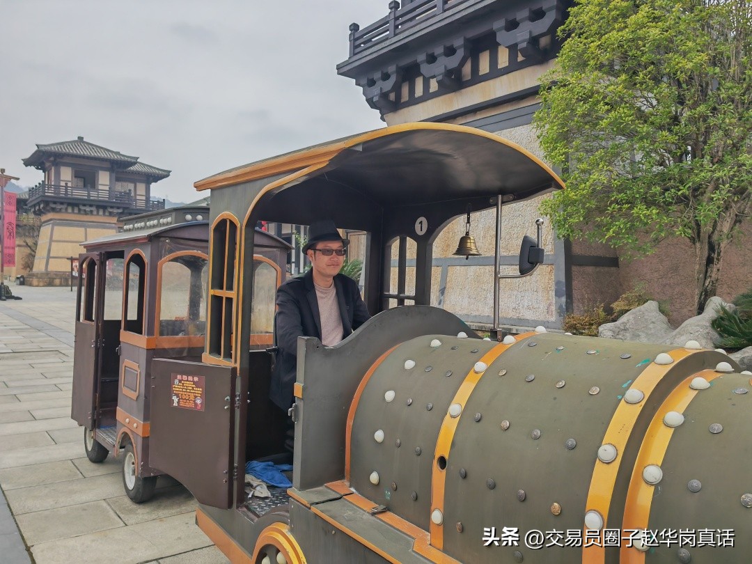 金融市场的底层逻辑,真正的金融交易法则