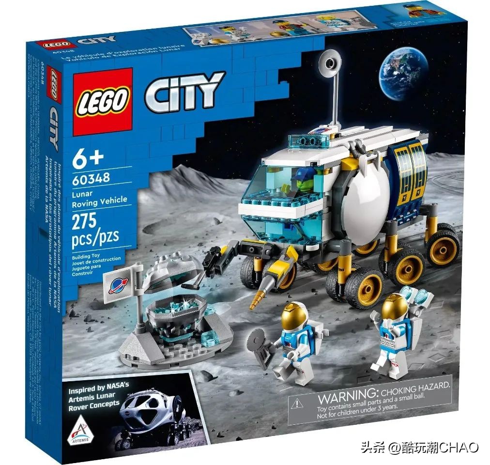 2021乐高最好套装,2020年十佳乐高套装