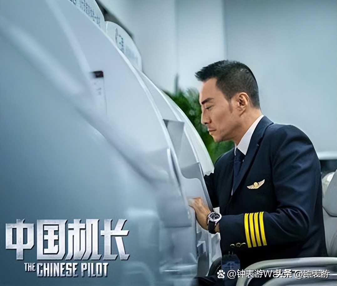 Navitimer，飞行员最爱的航空计时码表，就它了