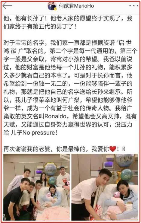 奚梦瑶婚后越来越富态了,奚梦瑶婚后首亮相