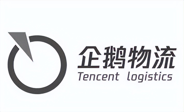 没暴利！马化腾雷军王兴李彦宏等9大中国数字经济巨头为何做物流