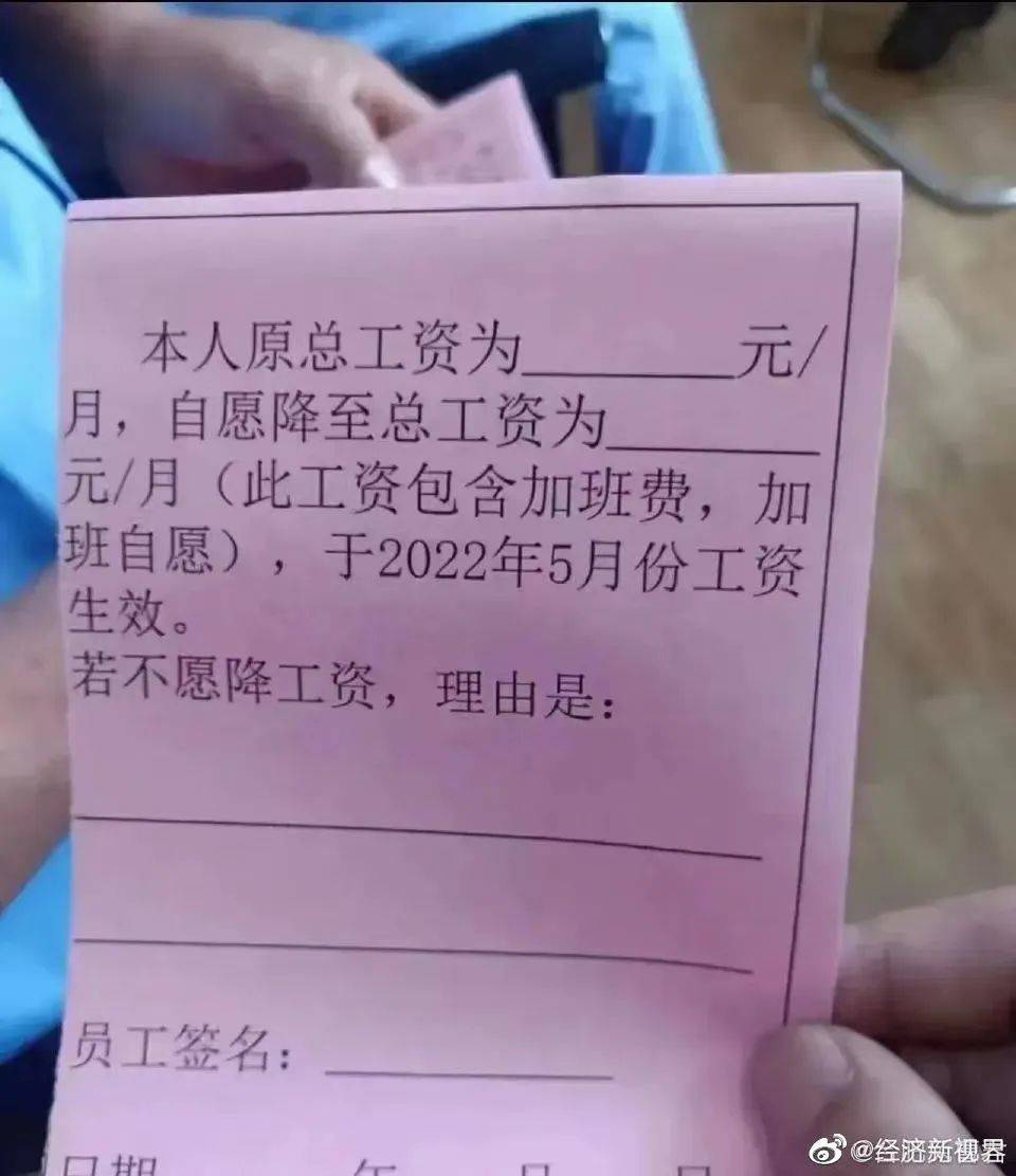 遍地硕士毕业,研究生遍地开花