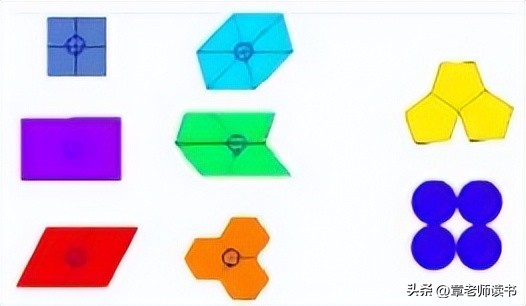 小学四年级数学图形专题,四年级上册数学图形整理