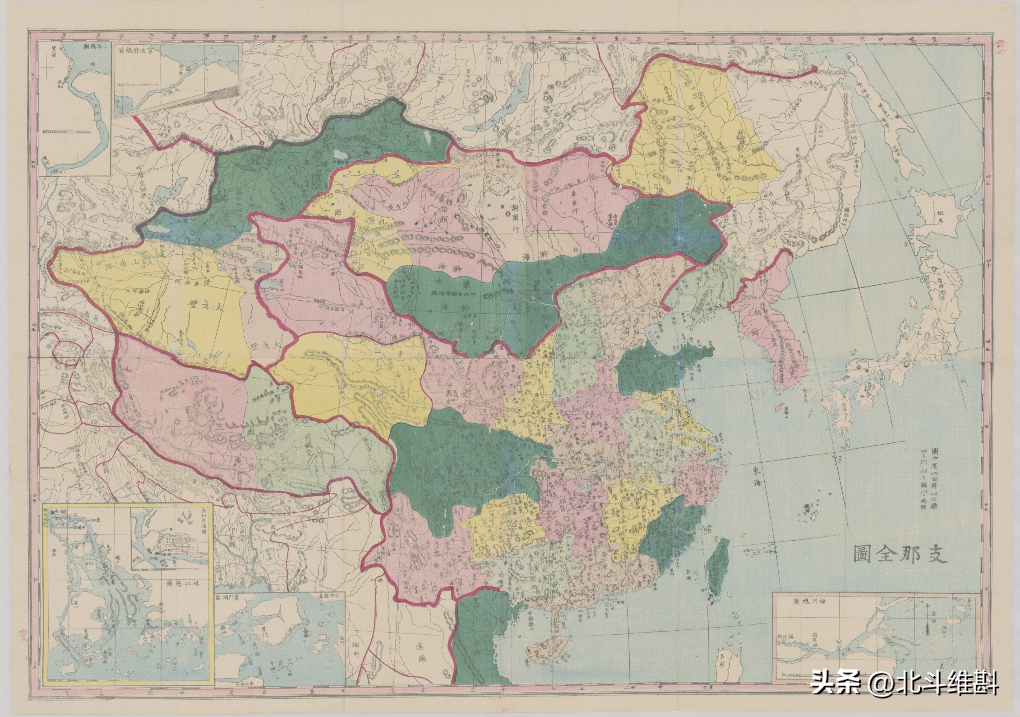 清代时期台湾岛什么名称,台湾历史地图大全