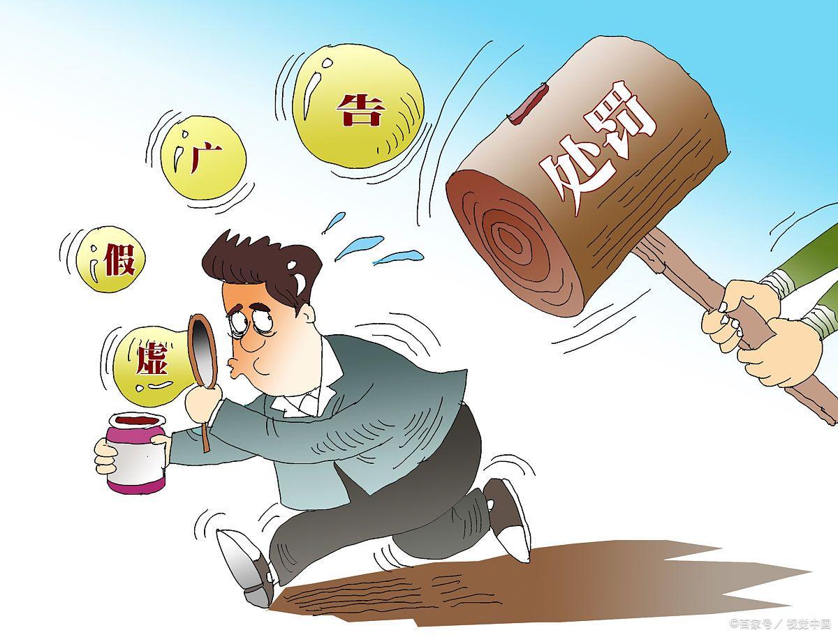 对消费者有欺诈行为的赔偿有哪些,商家欺诈消费者律师费谁承担