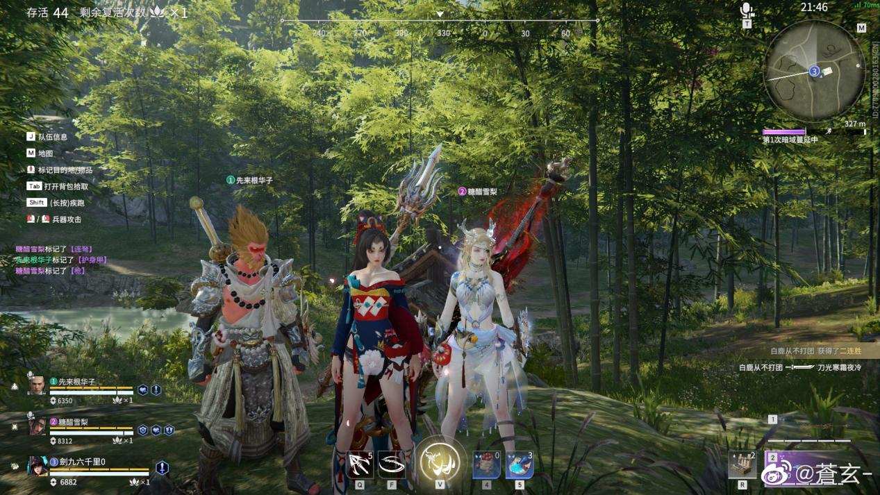 永劫无间恶搞比赛,永劫无间同人大赛