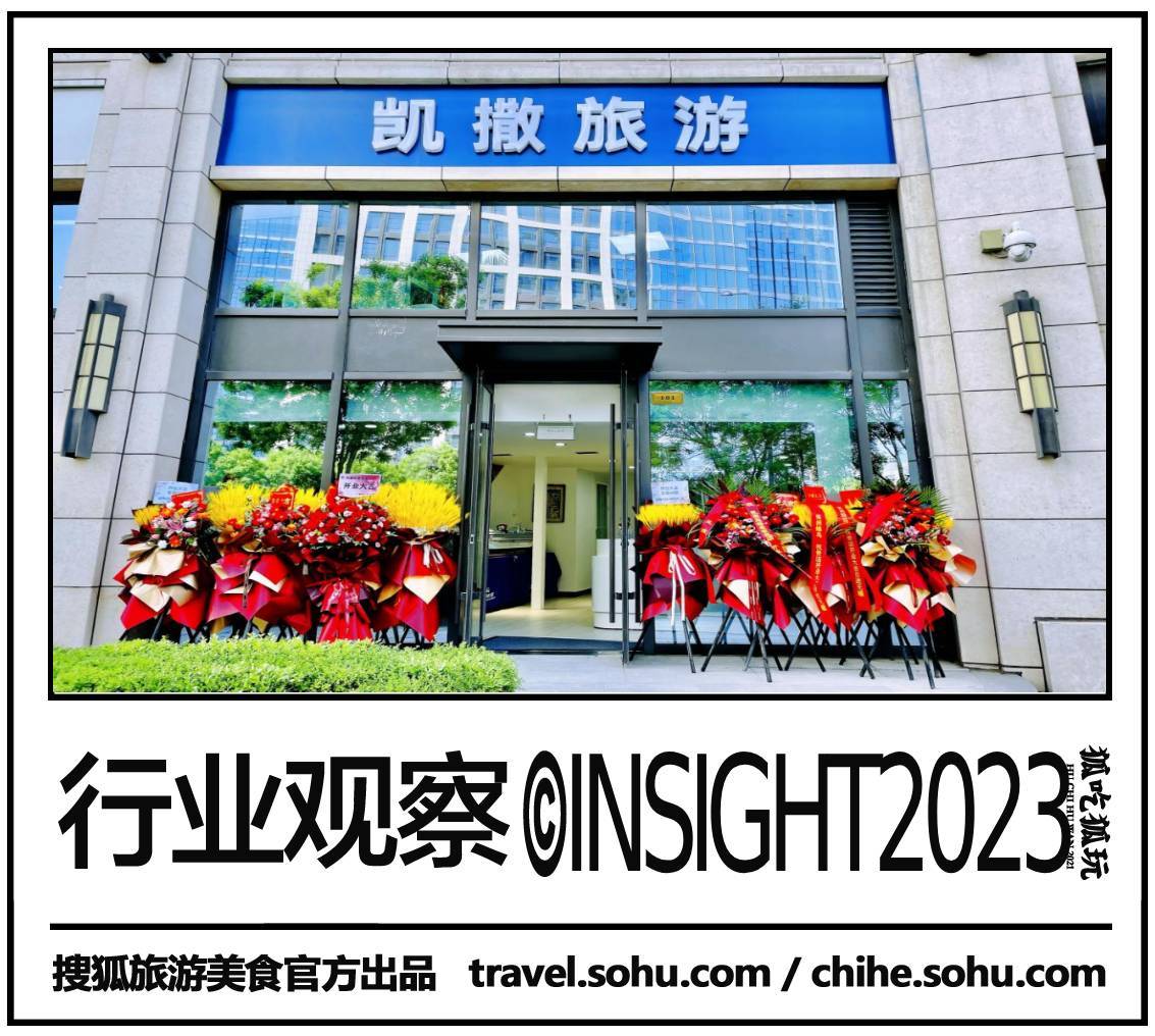 凯撒遭遇背叛,凯撒背叛后的下场