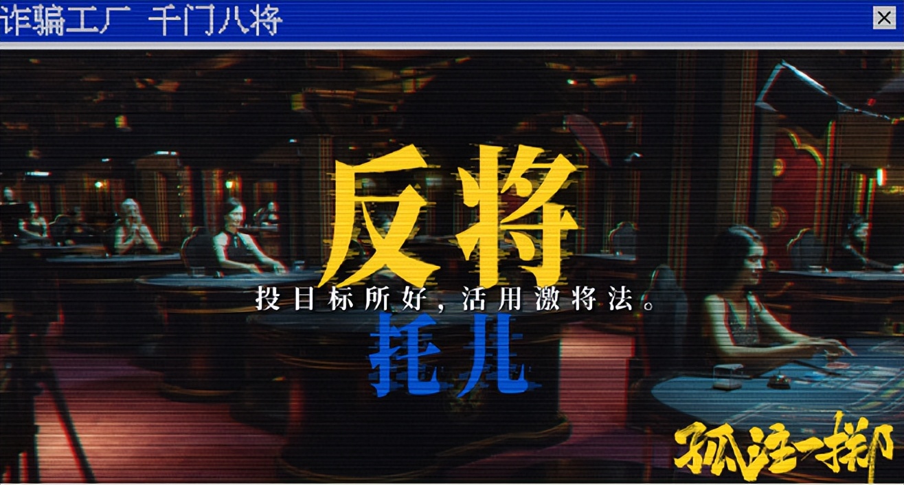 可以放心了,可以放心