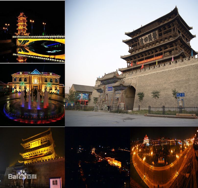 忻州市宁武县经济实力,忻州代县和忻府区