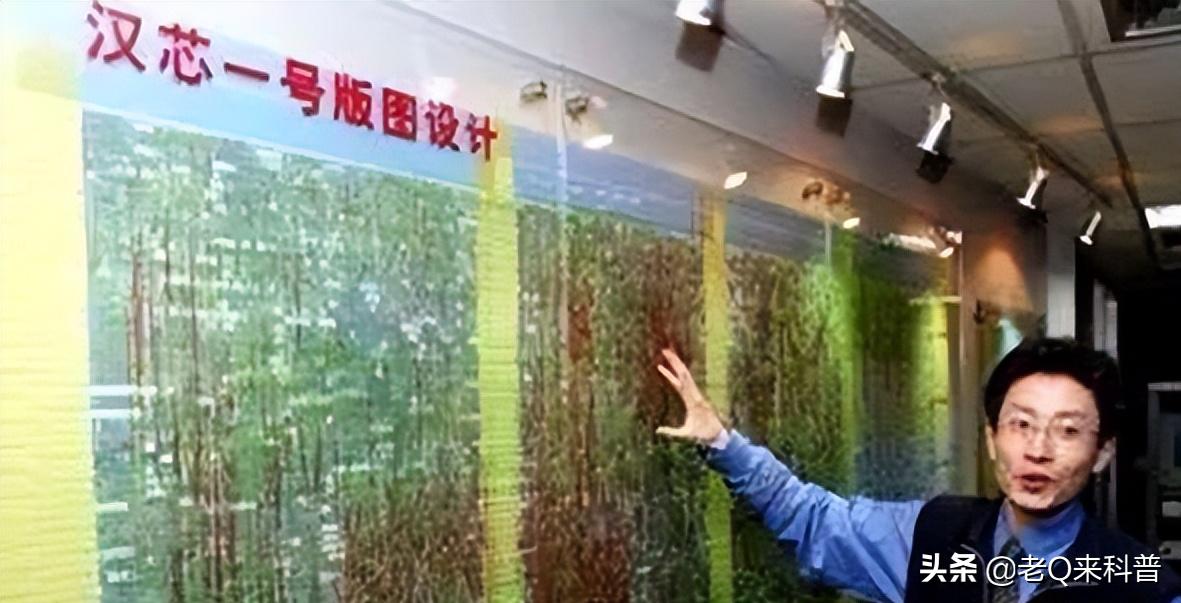 汉芯陈进中国,汉芯陈进在美国