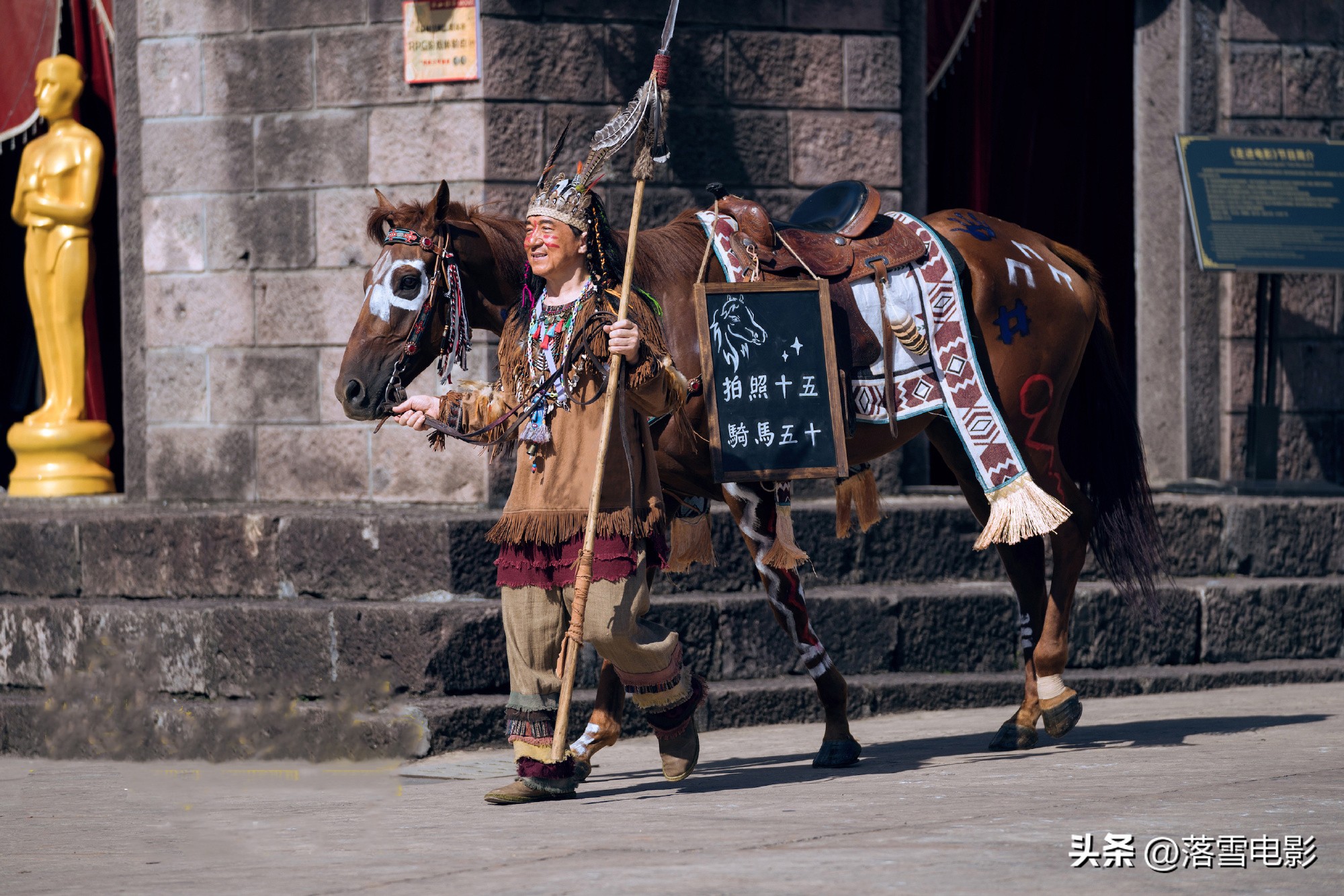 成龙拍龙马精神是想表达什么,成龙财力