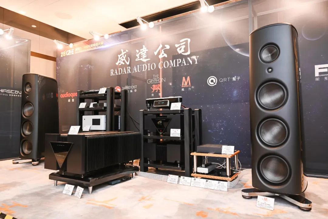 广州国际音响唱片展2024,2023年广州国际音响唱片展