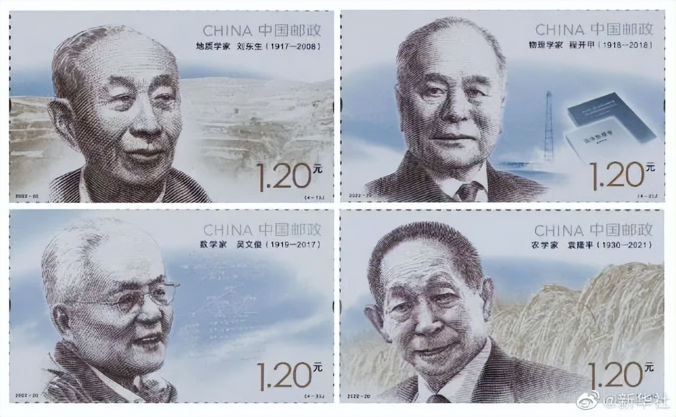 速读新闻｜今年中秋节教师节在同一天，高速不免费