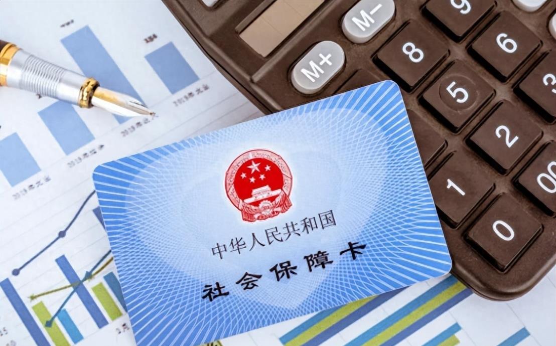 医保卡的钱用不完怎么办？会过期吗？可以取出来吗？