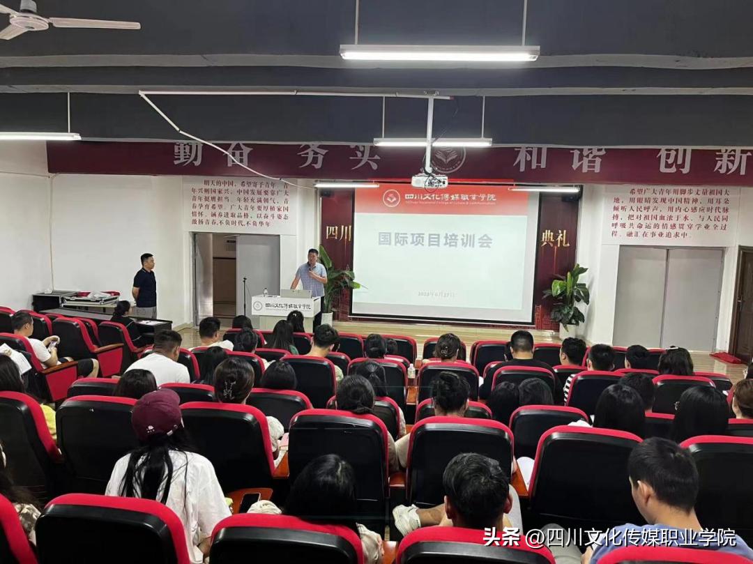 来咯来咯！本次期末培训干货满满！